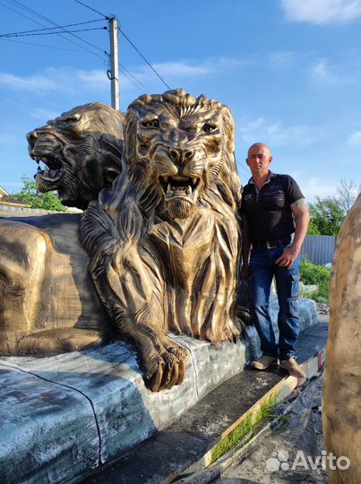 Скульптура