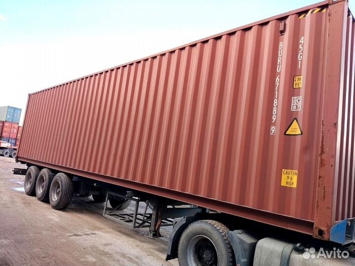 Морской контейнер бу