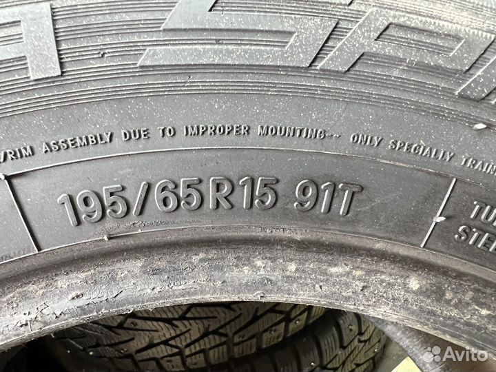 Nitto Therma Spike 195/65 R15 91T