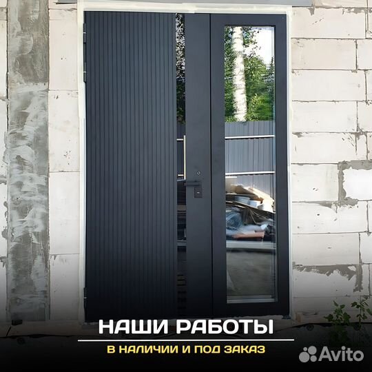 Дверь входная металлическая от производителя