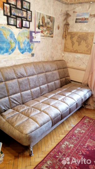 Диван/Доставка