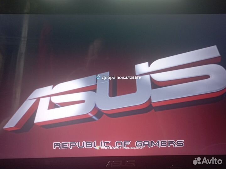 Ноутбук asus бу