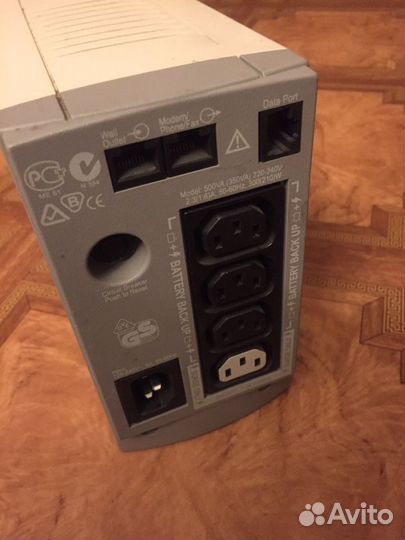 Источник бесперебойного питания без аккумулятора