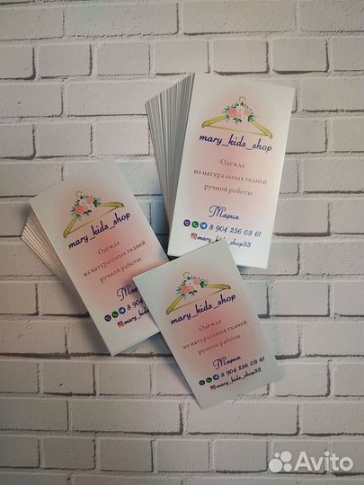 Визитки Листовки Полиграфия Дизайн и Изготовление