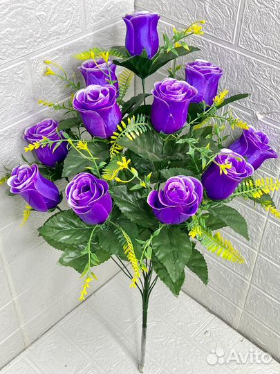 Искуственные цветы упаковка 20 штук