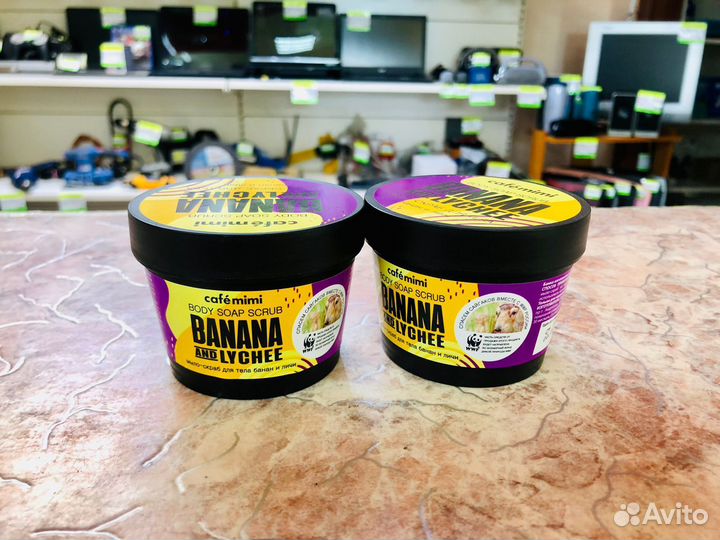 Крем для тела