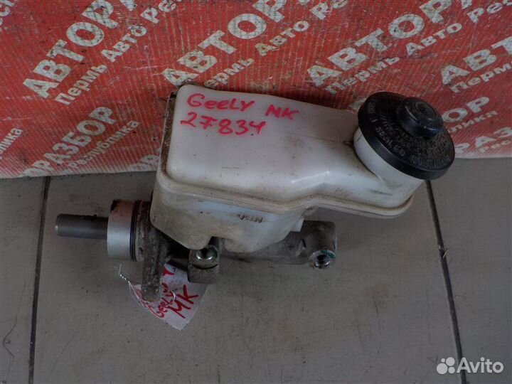 Главный тормозной цилиндр Geely Mk LG1 MR479QA