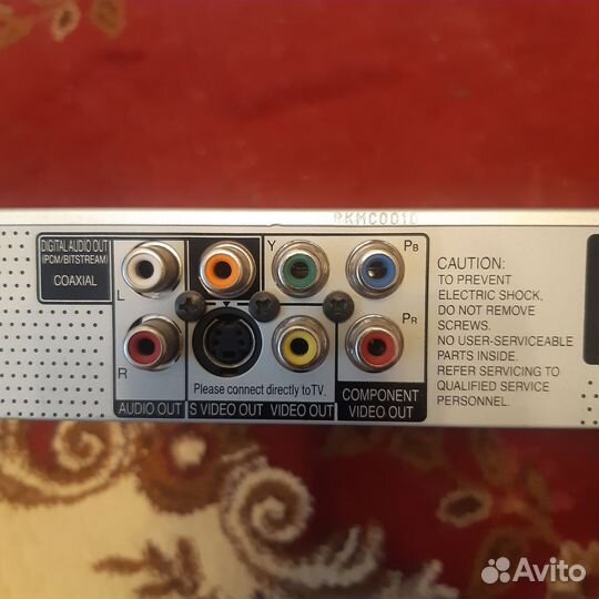 Dvd плеер panasonic