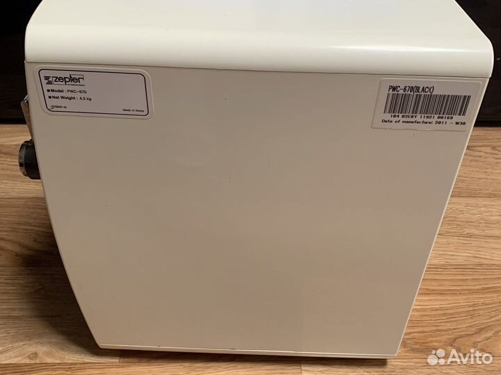 Zepter pwc-670