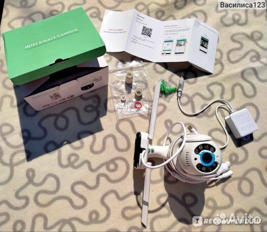 IP-камера Hiseeu 3 Мпикс PTZ уличная, беспроводная