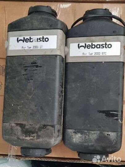 Webasto бу дизель