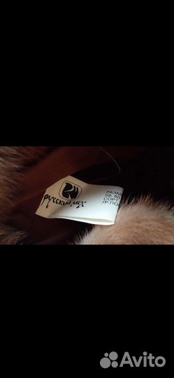 Шапка из норки 