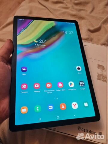 Samsung galaxy tab s5e