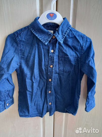 Румашка Mango