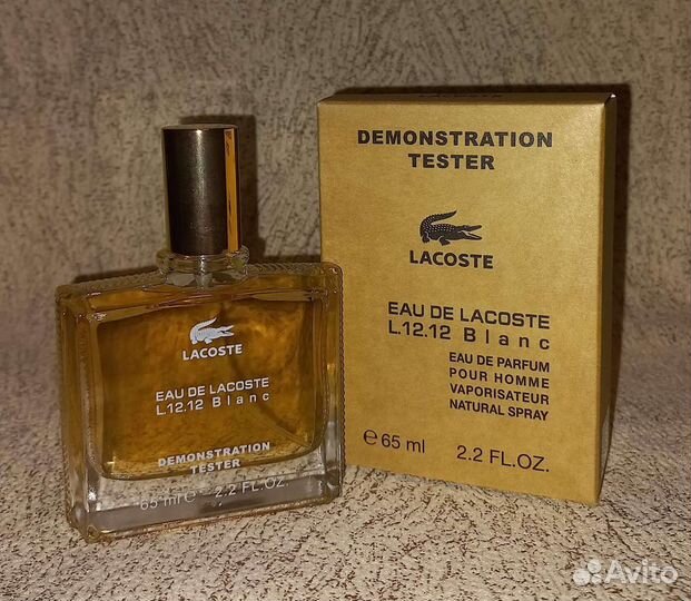 Тестер Lacoste(ОАЭ) 65ml