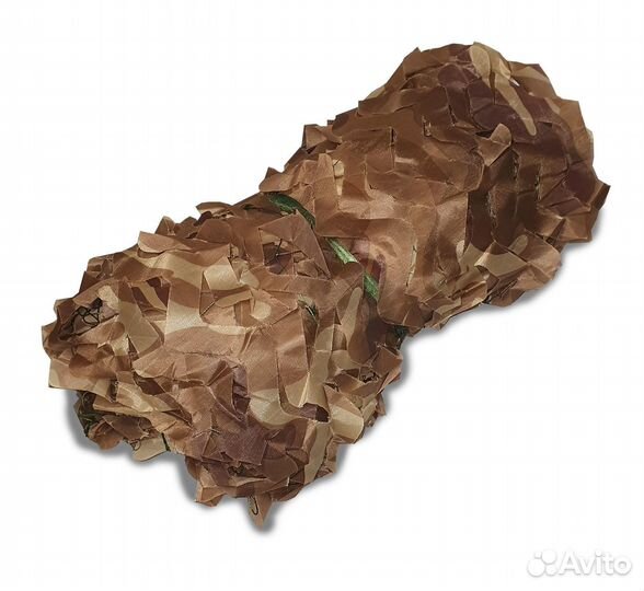 Сети коричневые