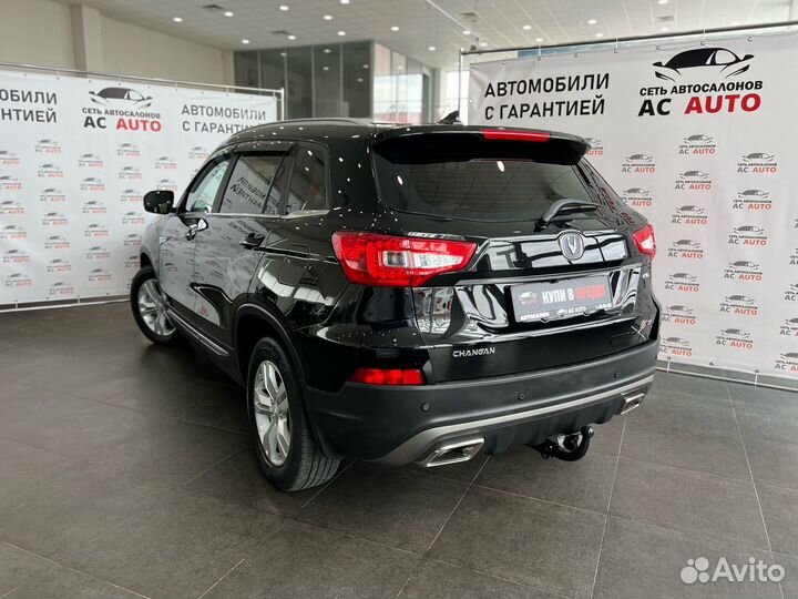 Changan CS75 1.8 AT, 2019, 50 000 км