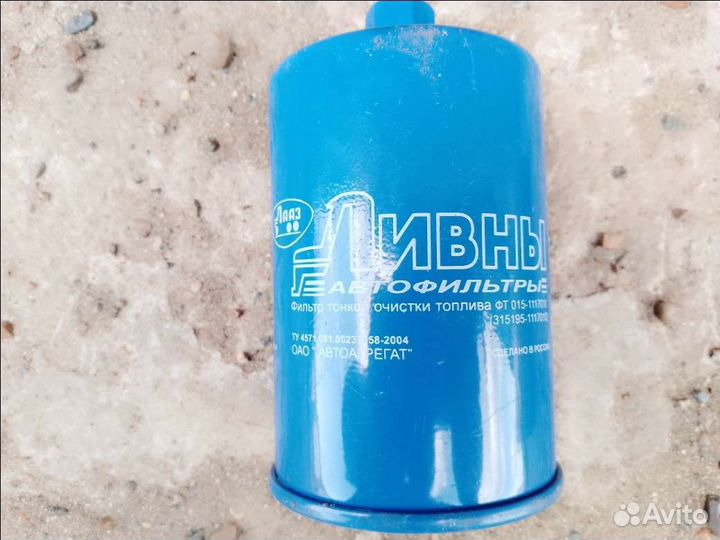Фильтр топливный УАЗ