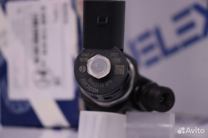 Форсунка топливная 0445110616