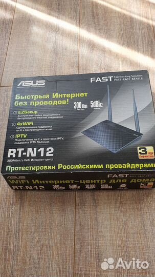 Wifi роутер asus rt n12