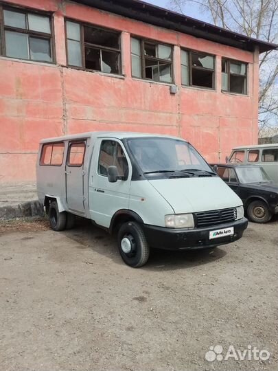 ГАЗ 3302, 1998