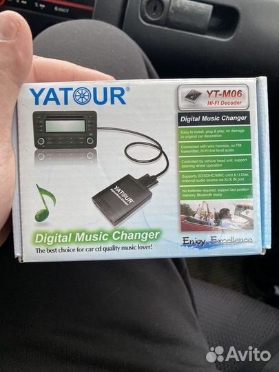 Адаптер для магнитол Mazda