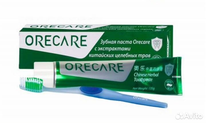 Зубная паста Тяньши / Tiens. Зелёная на травах