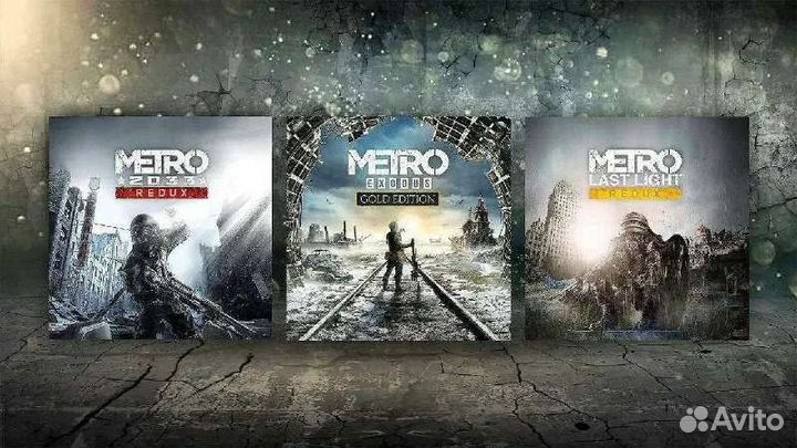Metro Saga Bundle (3 в 1) на PS4 и PS5