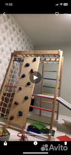 Детский спортивный комплекс для дома