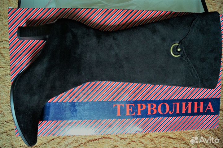 Сапоги женские