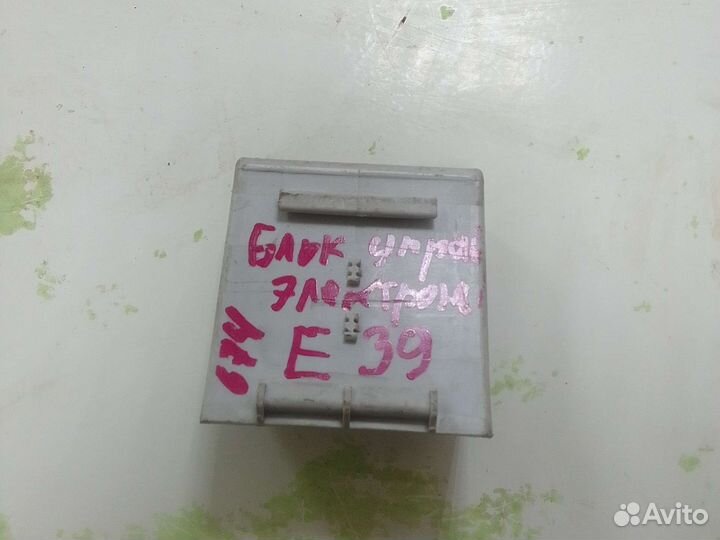 Датчик крена BMW 3 E46