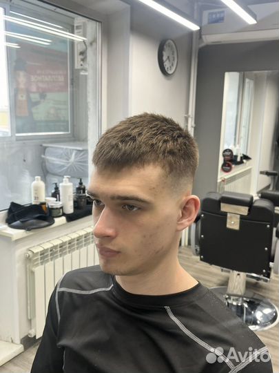 Мужская стрижка (Барбершоп )