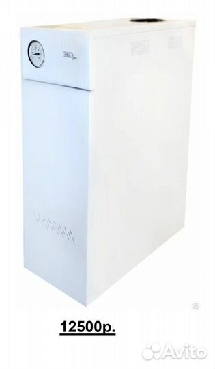 Газовые котлы