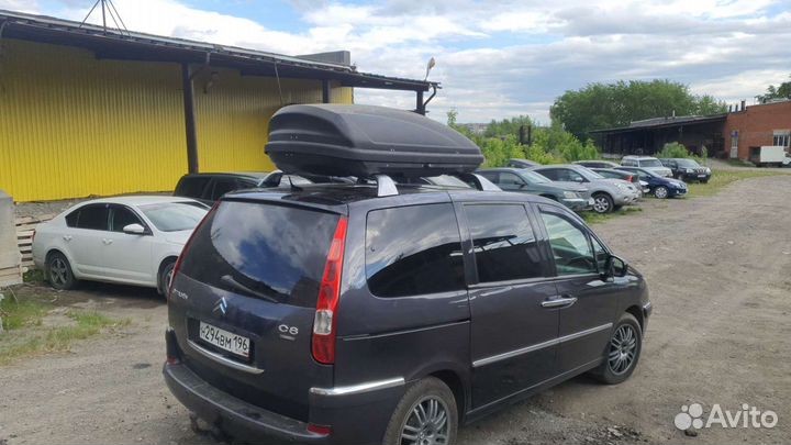 Автобокс на крышу бу