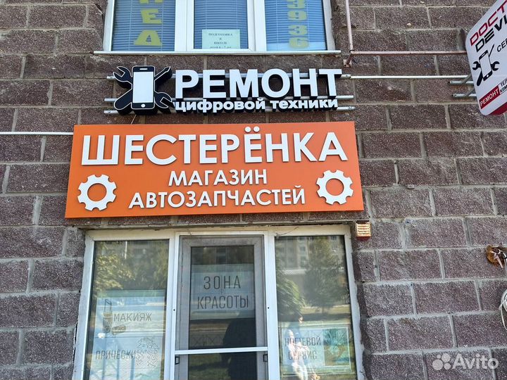 Петля капота левая Skoda Kodiaq(16-22)