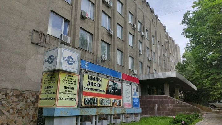 Офис, 1255.7 м²