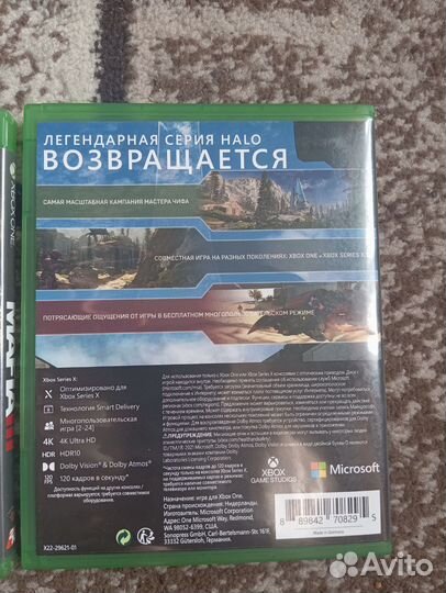 Игры на xbox one, series X