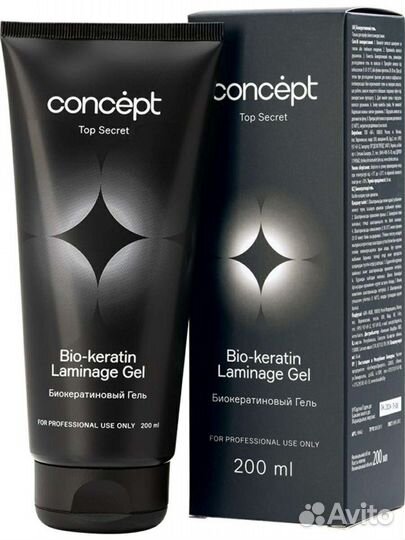 Биокератиновый гель для волос Concept