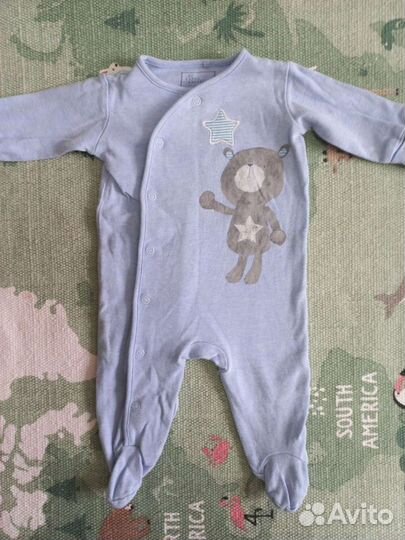 Next до 3 мес пакетом