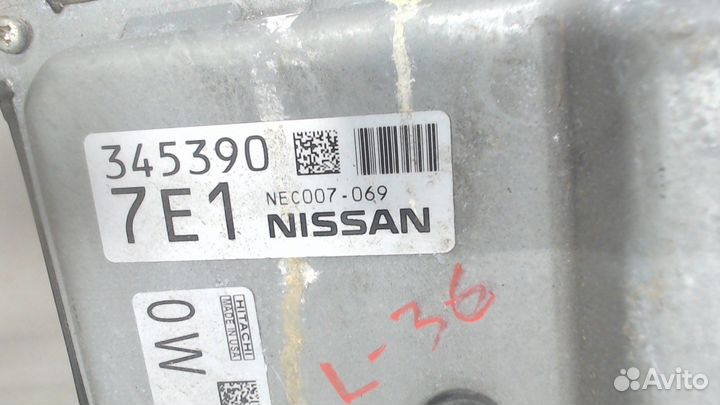 Блок управления двигателем Nissan Altima 5, 2013