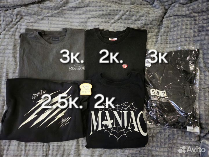 Футболка stray kids