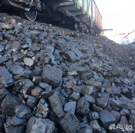 Продам уголь