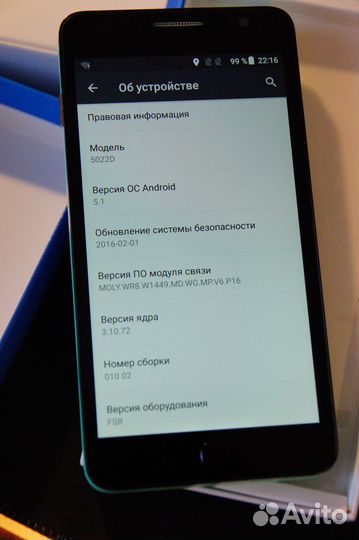 Alcatel One Touch POP STAR 5022D, 8 ГБ