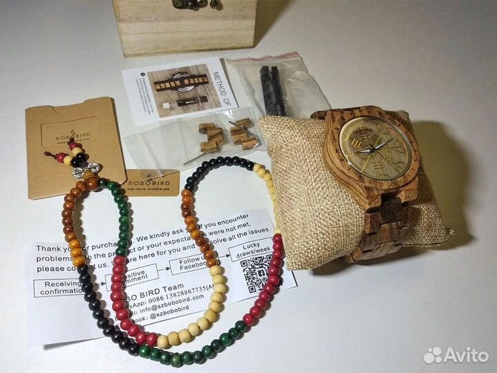 Часы + подарочная коробка