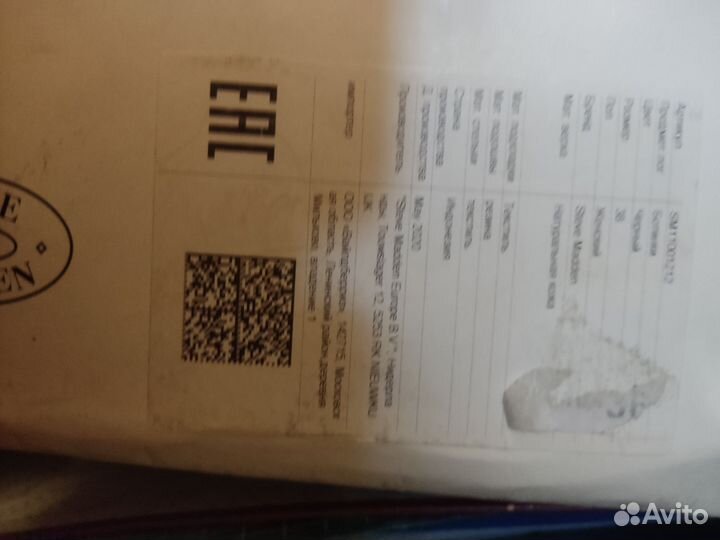 Ботинки женские натуральная кожа