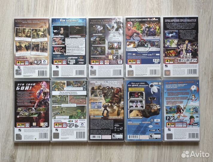 Игры на psp