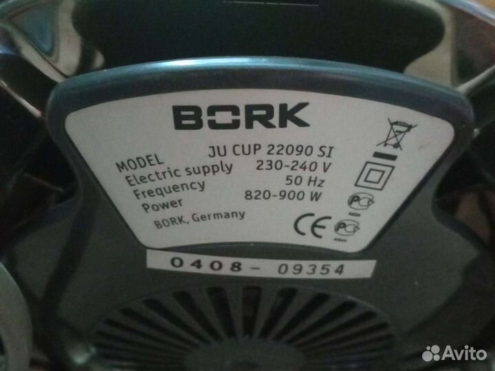 Соковыжималка bork