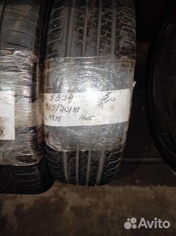 Accelera Accelera 215/70 R16