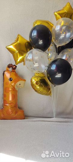 Шарик на годик + 3 фольгированных шара