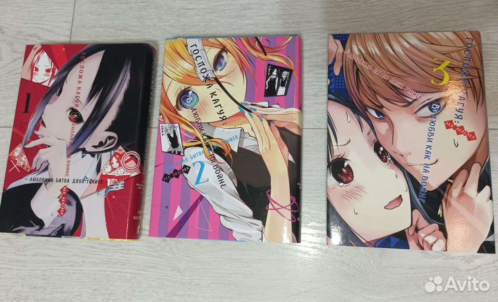 Манга книга